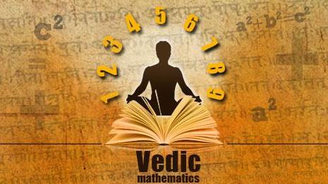 Some vedic maths tricks